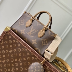 LV Shopping Bags